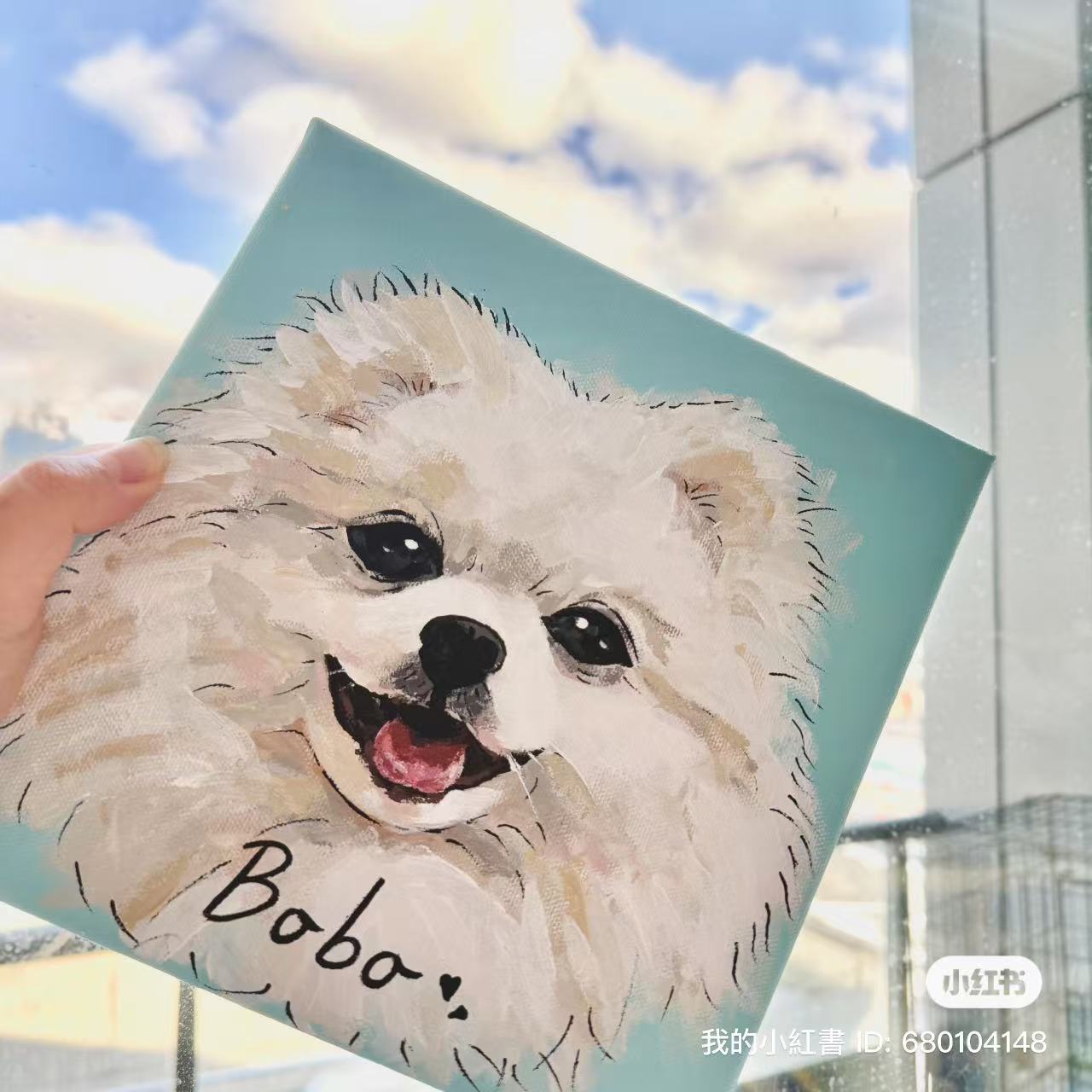 Dog Custom Hand-Painted Portrait